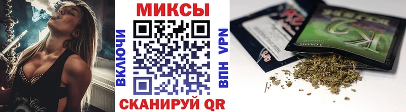 Бутират вода Евпатория