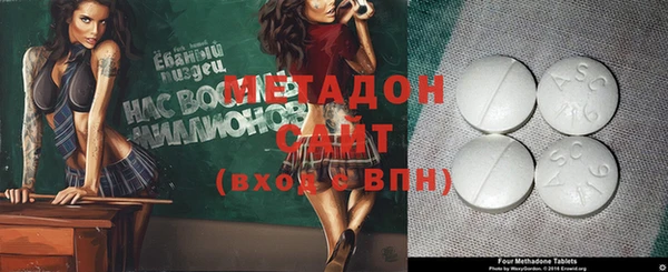 кокаин колумбия Медвежьегорск