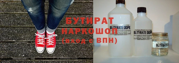 кокаин колумбия Медвежьегорск