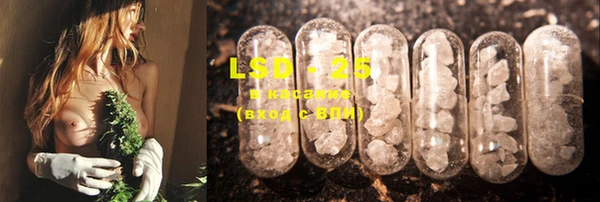 a pvp Медногорск